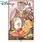 Disney Принцессы с персонажем из мультфильма Спящая красавица для DIY 5D Алмазная вышивка крестиком на рисунке, вышивка мозаичное украшение стены детский подарок