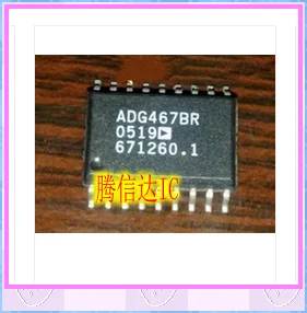 

Free Delivery ADG467BR SOP18