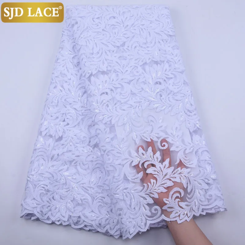 Кружевная африканская кружевная ткань SJD карамельной расцветки вышивка с