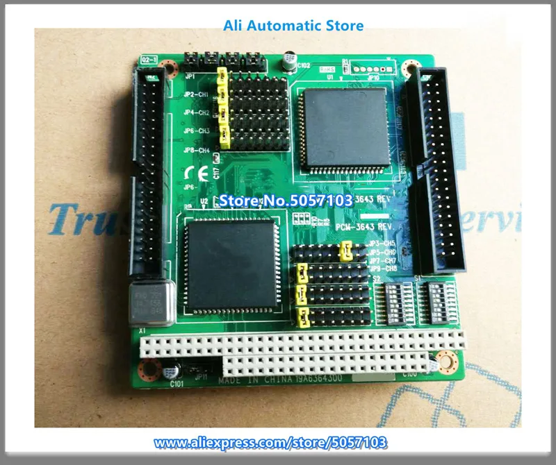 PCM-3643 8 Серийный порт REV:A1