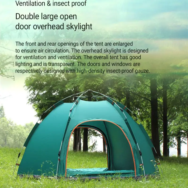 Туристическая палатка автоматическая на 3-4 человек водонепроницаемая