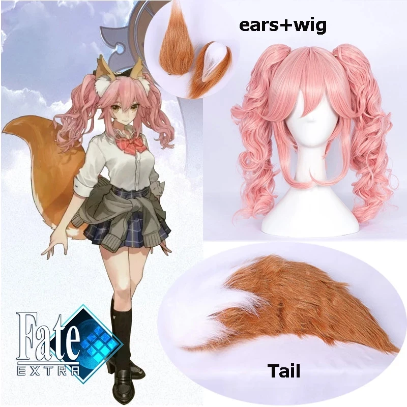 

Парик для косплея из аниме «Fate/fate extella», с лисьими ушками и хвостом, для вечевечерние НКИ на Хэллоуин