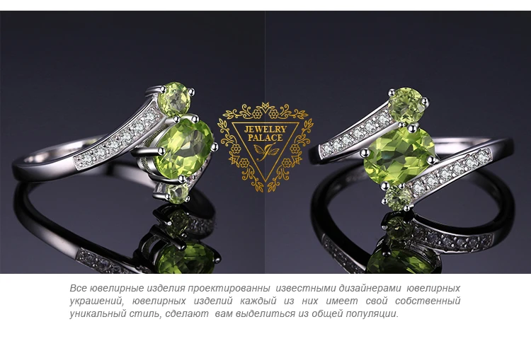 Jewelrypalace 3 Камни природных перидот кольцо камень Твердые 925 серебро Для женщин Горячая Сказочный Винтаж Шарм Красивые ювелирные изделия