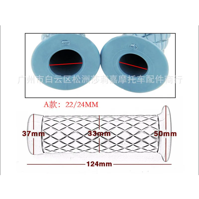 Классические мотоциклетные ручки в стиле ретро винтажные аксессуары для скутера
