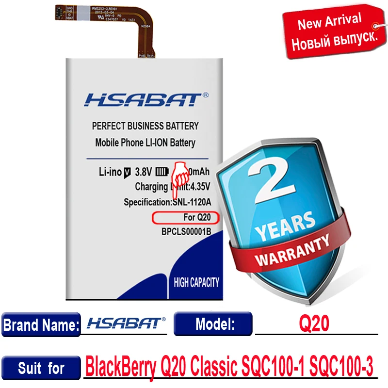 Аккумулятор HSABAT 3200 мАч BPCLS00001B для BlackBerry Q20|battery for|q20 batterybatteries batteries |