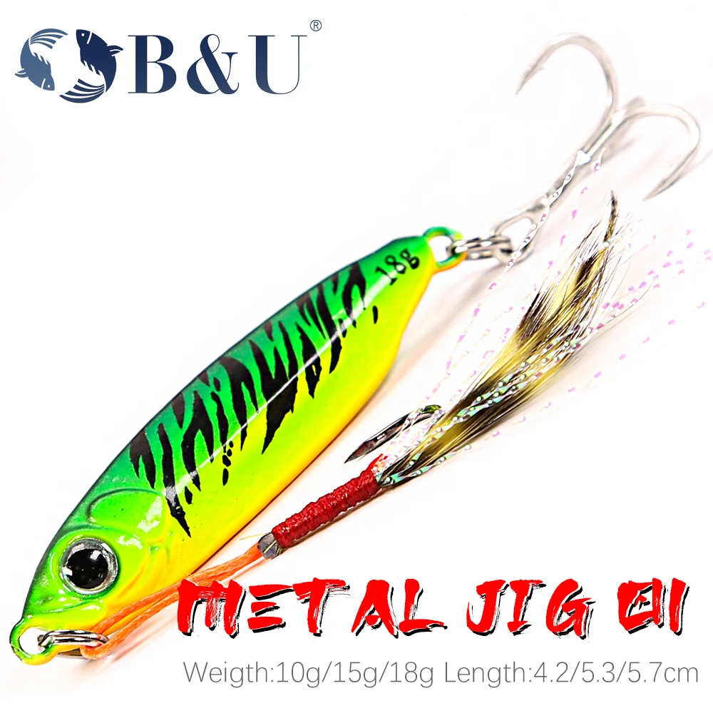 

B&U Metal Cast Jig Spoon Saltwater fishing10g 15g 18g Shore Casting Jigging Fish Sea Bass Fishing Lure Artificial Bait Tackle
