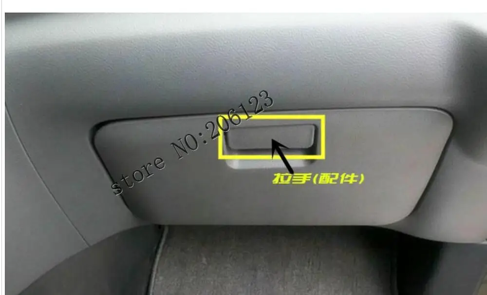 Внутренний счётчик пробега Кнопка Крышка отделка 1 шт. Подходит для Nissan NV200