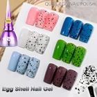 1215 мл яичная оболочка Гель-лак для ногтей прозрачный лак для ногтей отмачиваемый японский лак верхнее покрытие УФ-гель лак перепелиное яйцо гель для ногтей