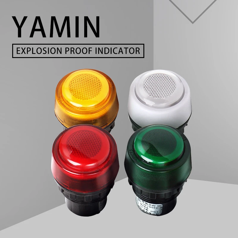 Светодиодный светильник с индикатором питания взрывозащищенный