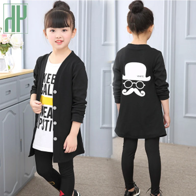 HH комплект из 3 предметов комплекты одежды для детей до года осенний спортивный