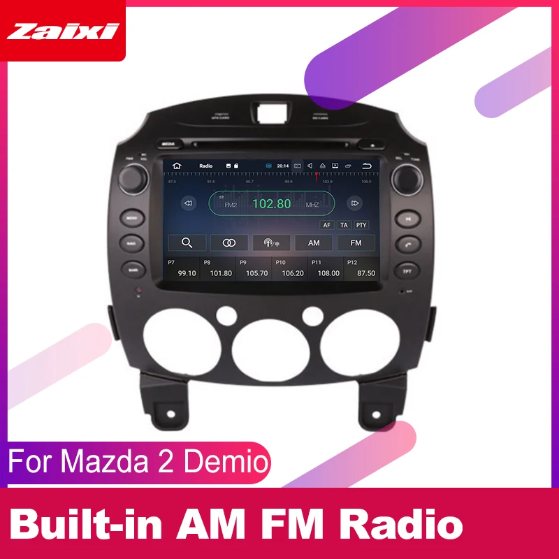 Мультимедийная система для Mazda 2 Demio автомобильный DVD плеер DIN с GPS навигацией 2007 2008