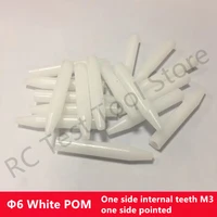 50100pcs 6x20mm 6x30mm pcb test fixture parts plate pom pressure bar whiteblack point ended
