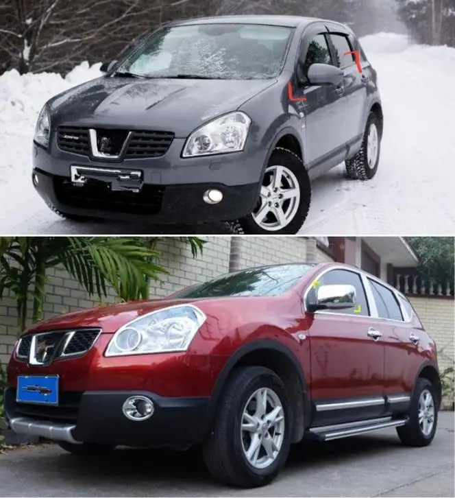 2 шт. ABS Хромированная Боковая дверь заднего вида зеркала Накладка для автомобиля