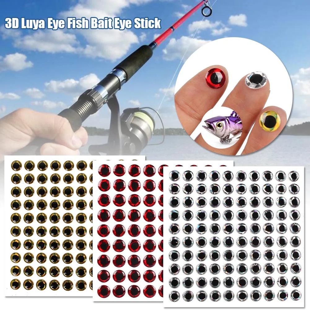 NEW 200Pcs Soft Molded 3D Holographic Fish Eyes Stickers Fly Tying Jig Lure Supplies | Спорт и развлечения
