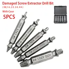 Инструмент для удаления поврежденных винтов из быстрорежущей стали 4341, 5 шт.