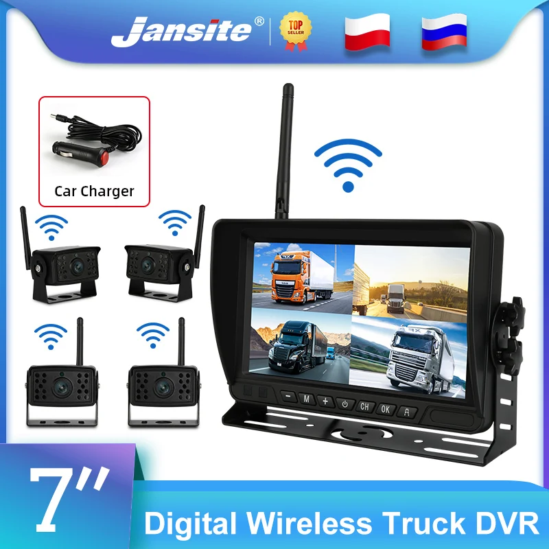 Jansite 7 &quotцифровой Беспроводной регистратор грузового автомобиля AHD DVR 4 канальный