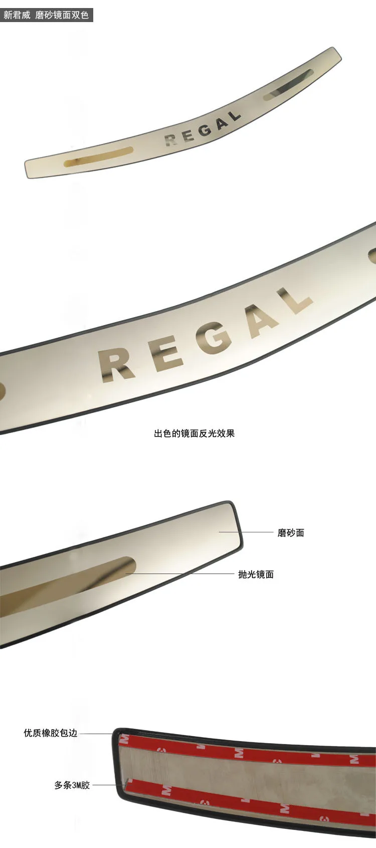 

For Buick New Regal Kaiyue Yinglang Hatchback Sedan Encore Back Fender