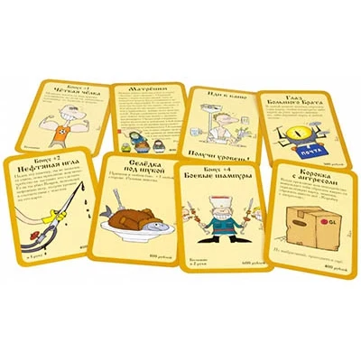 Игра настольная Hobby World Манчкин Русский 915245 |