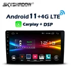 Автомобильный DVD-плеер 8 ГБ + 128 ГБ Carplay 10,1 дюйма 9 дюймов DSP IPS LTE Android 11,0, хост GPS WIFI Bluetooth RDS, автомобильное радио для Nissan universal