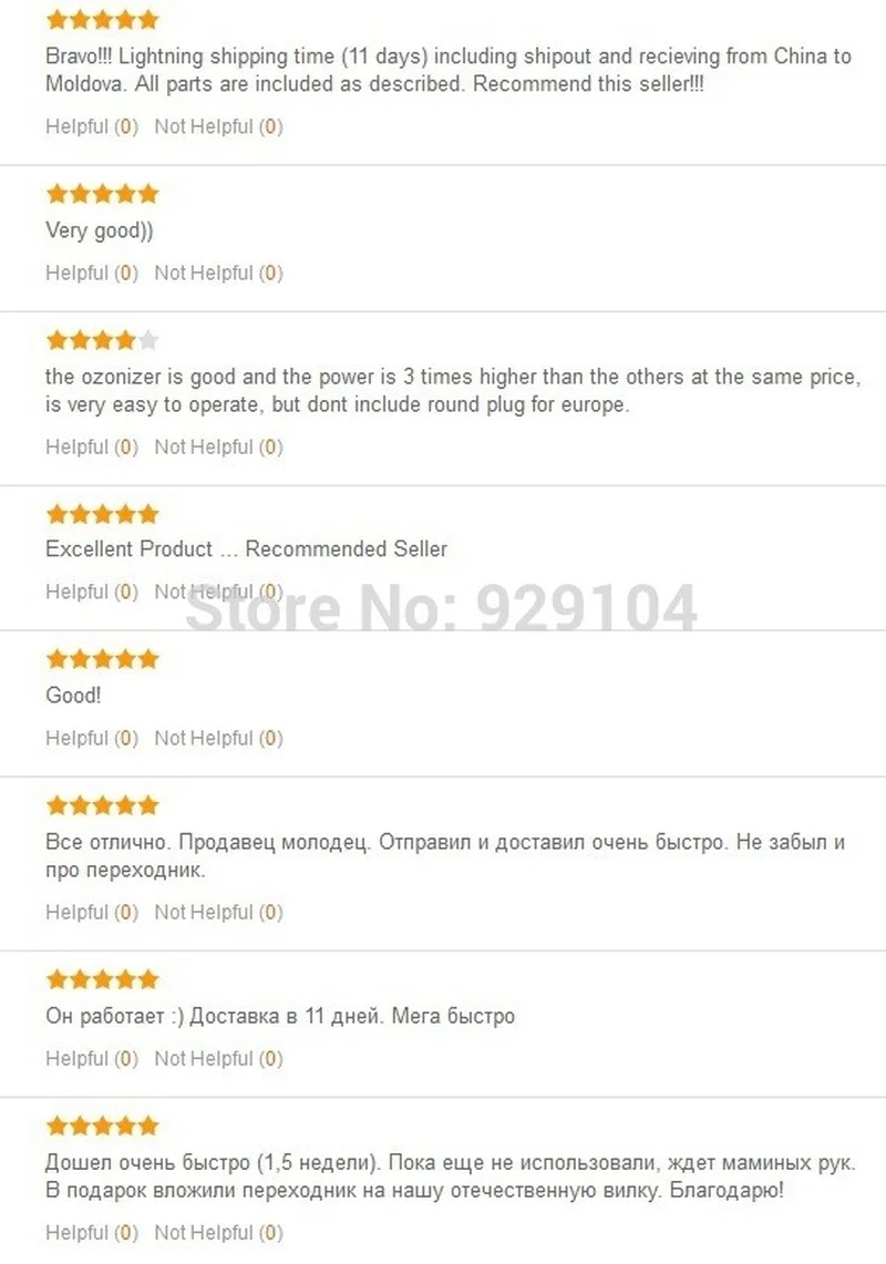 Портативный генератор озона 1 г 1000 мг система очистки воздуха озонатор очистка |