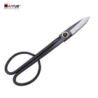 MAIYUE листья обрезки садовый инструмент ножницы для бонсай ложки с длинной ручкой, ножницы Нержавеющаясталь лист сдвига