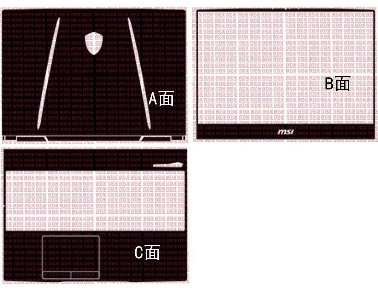 3 шт. защитная пленка для MSI Modern 14 15 Stealth 15M GP65 GF66 GL63 Топ B15 GT63 GT62VR | Компьютеры и офис
