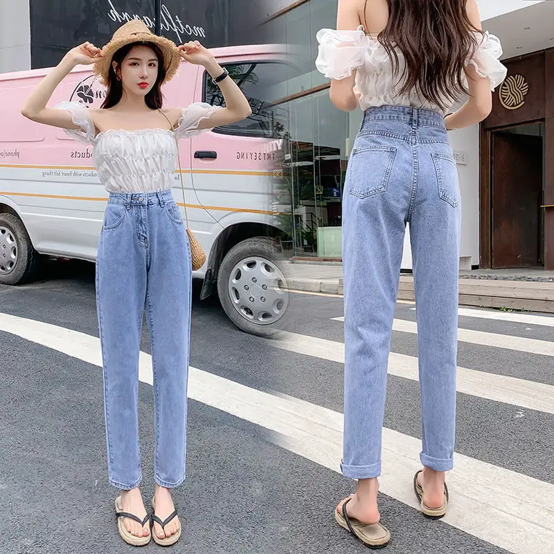 

Woman Jeans Pants High Waist Autumn And Winter Fresh Casual Loose Pantalones Vaqueros Mujer