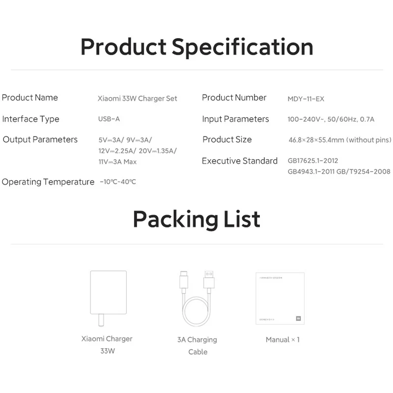Зарядное устройство Xiaomi с кабелем USB Type-C 33 Вт 3 А
