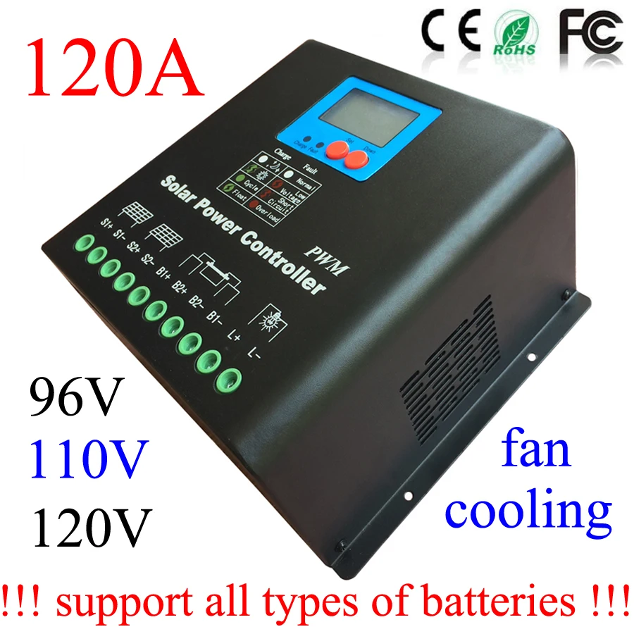 120V Солнечный контроллер заряда 120A 110 96В Батарея регулятор для свинцово