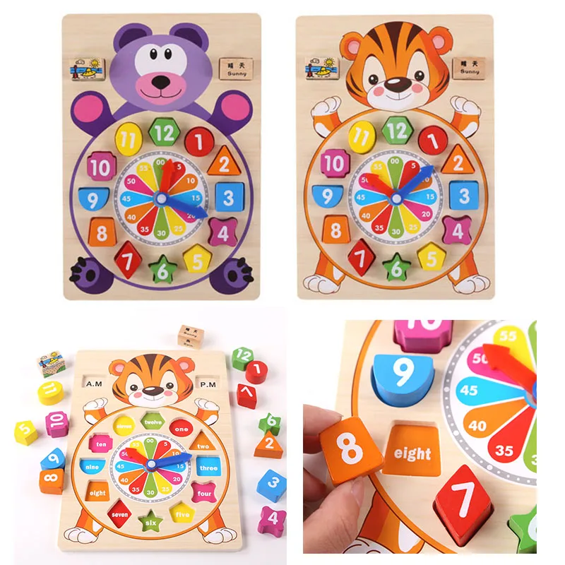 Деревянная доска для детей развивающие игрушки цветная форма познавательные