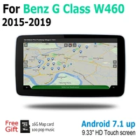 android car gps navi map for mercedes benz g class w460 20152019 ntg original style multimedia player auto radio