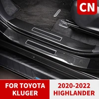 car abs threshold strip welcome pedal for toyota highlander xu70 refit kluger 2020 2021 car accessories