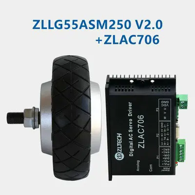 5.5 inch DC24V200W400rpm 3.2N.M hub servo motor 4096-line magnetic encoder robot AGV logistics small wheels driver optional |