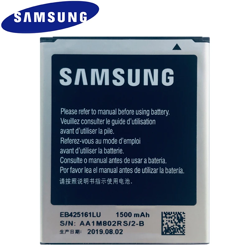 Samsung EB425161LU телефон батарея для samsung S7562 S7560 S7566 S7568 S7572 S7580 i8190 I739 i759 I669 I8160 S7582 J1 мини