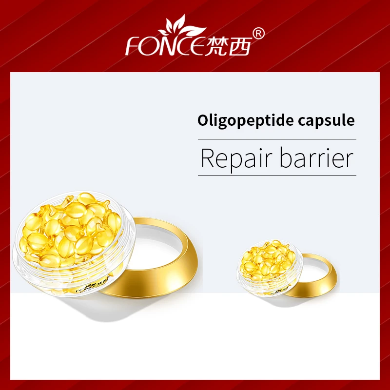 Fonce маска тонизирующая против морщин увлажняющая вода отбеливающая кожа