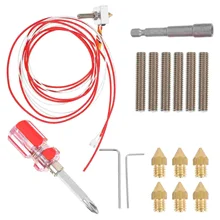 1 Set 3D Printer Parts Assembled Extruder Kit  0.2mm to 1.0 mm Nozzle Throat