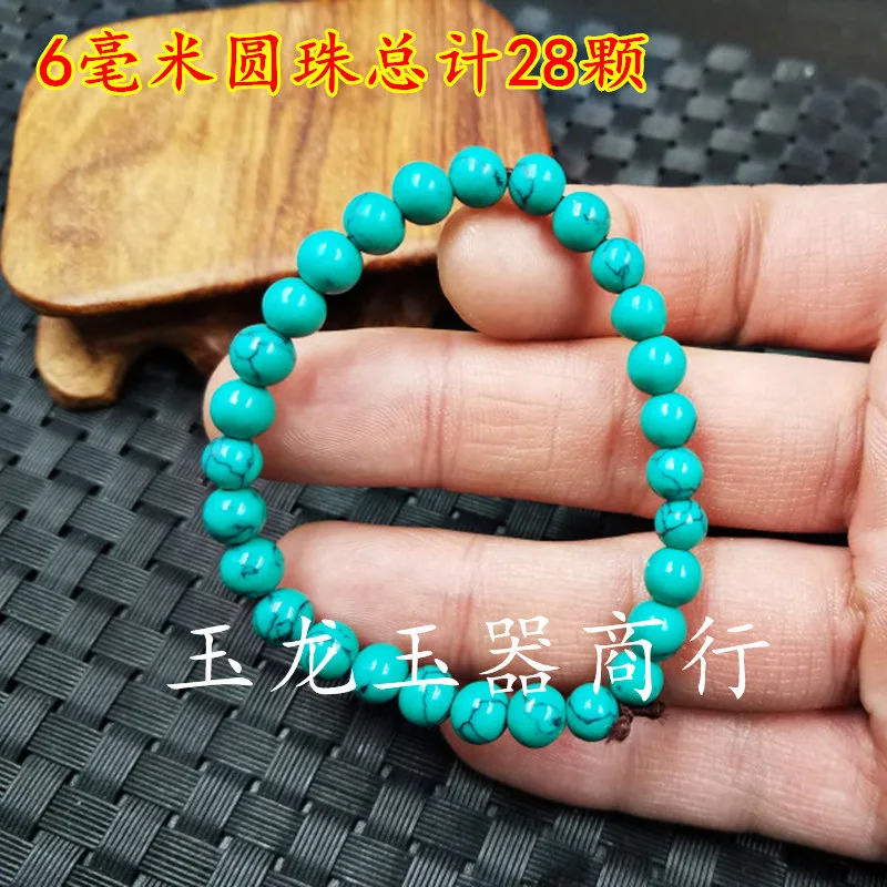 Натуральная вещь яркий фарфор Wulanhua настоящая железная проволока оригинальная