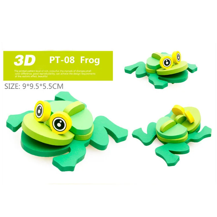 PT-08 Новые красочные деревянные 3D Животные головоломки модель ребенка раннего возраста Развивающие игрушки для детей деревянные головоломки игры - Цвет: PT-08