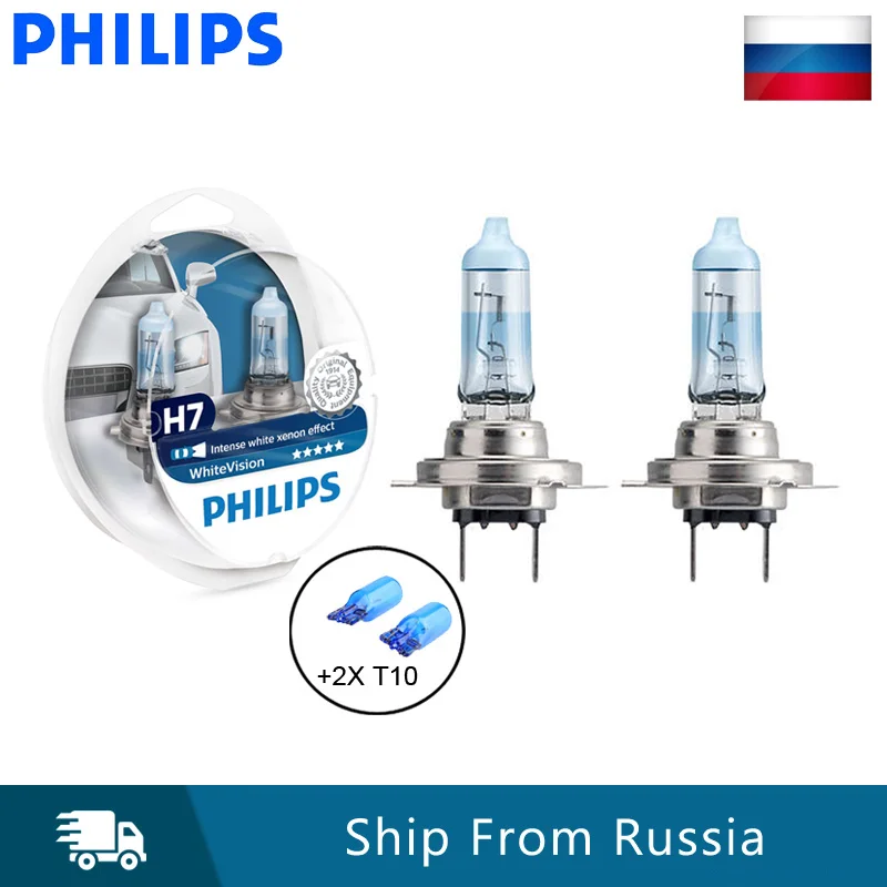 Philips H7 12V White Vision 3700K интенсивный Белый Ксенон белые Автомобильные фары