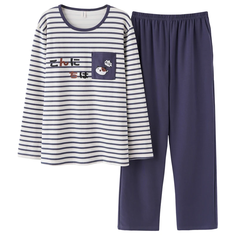 Повседневный пуловер из 6535 хлопка брюки с длинным рукавом пижама для мальчиков и