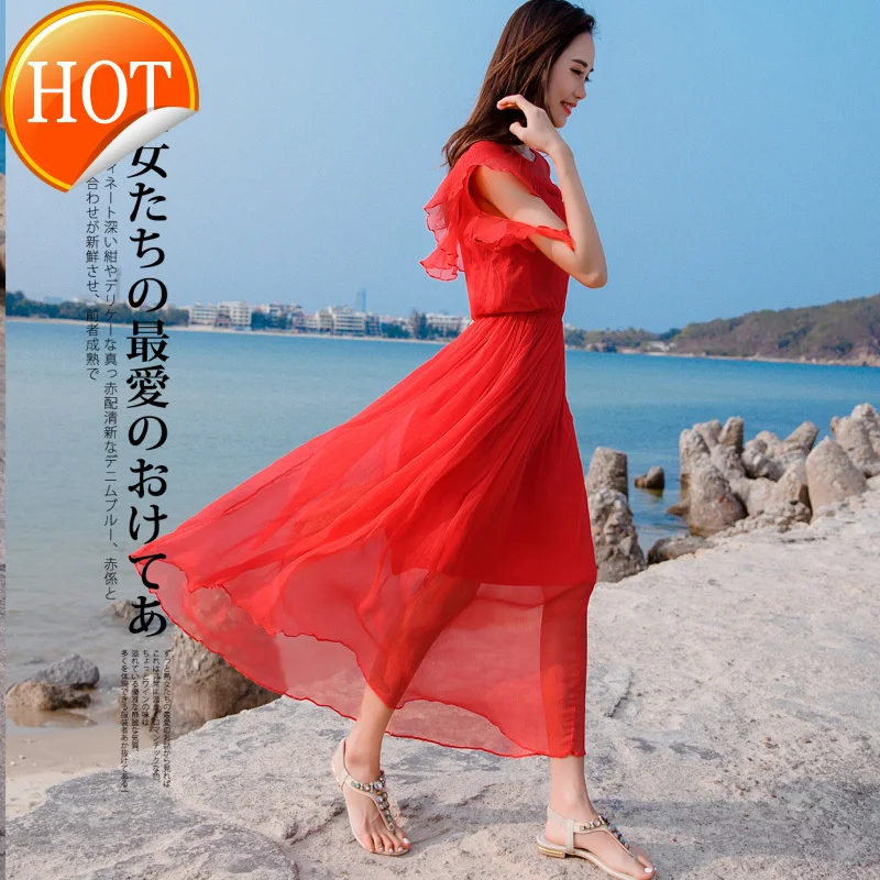 

Богемная пляжная юбка для отдыха на море новый летний продукт года шелковое прозрачное сексуальное шелковое платье