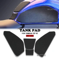 new motorcycle fuel tank pad tank sticker decal knee pad grip pad for yamaha r7 yzfr7 yzf r7 2021 fuel tank protection tankpad