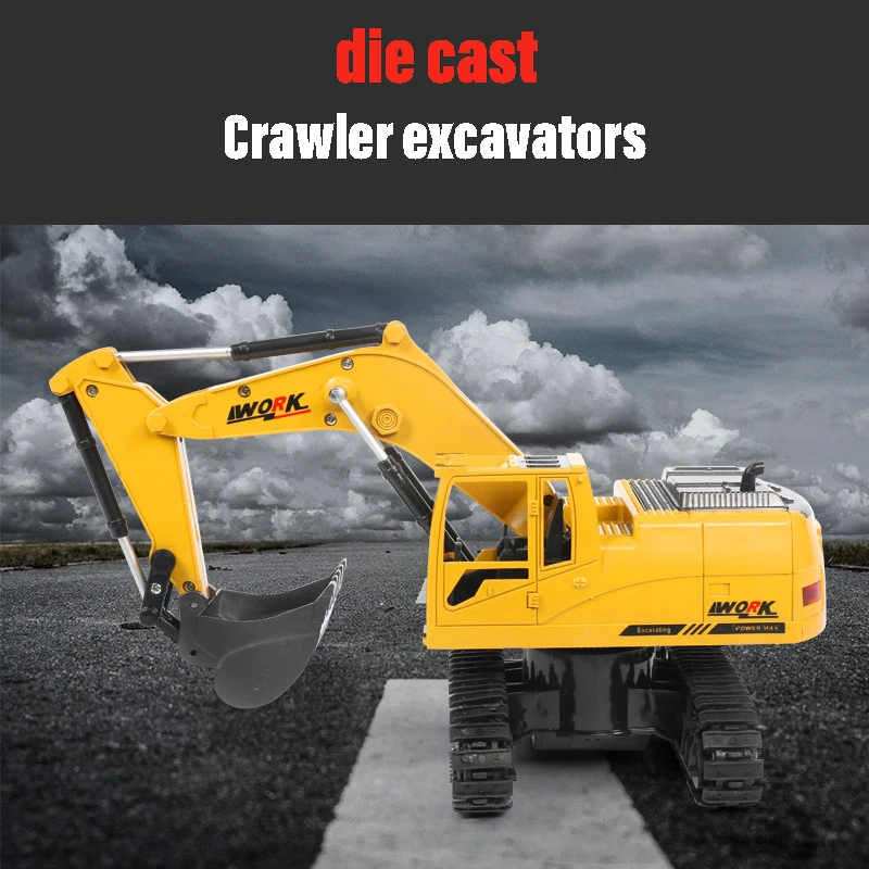 8 канальный игрушечный экска