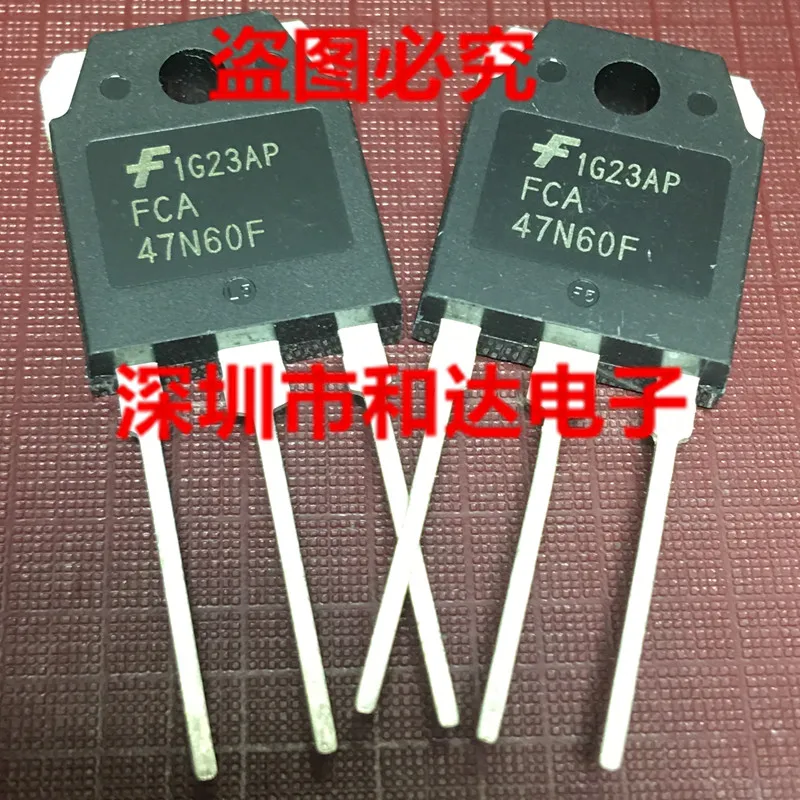 

FCA47N60F TO-3P 600V 47A