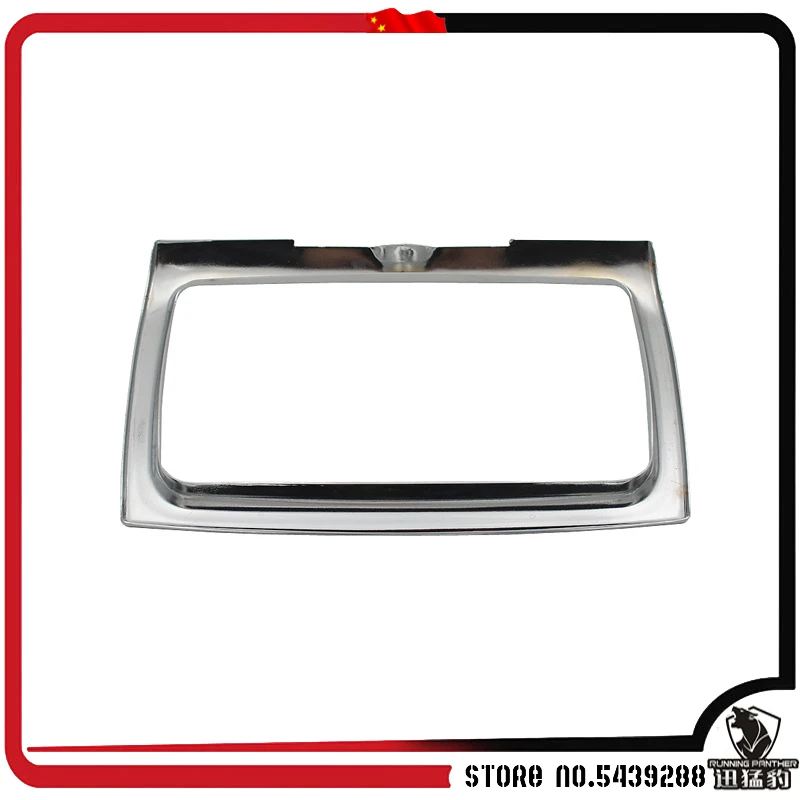 

Motorcycle Speedometer Gauge Bezel Trim Kit For Harley Touring Electra Street Tri Glide Ultra Limited 2014 2015 2016 2017