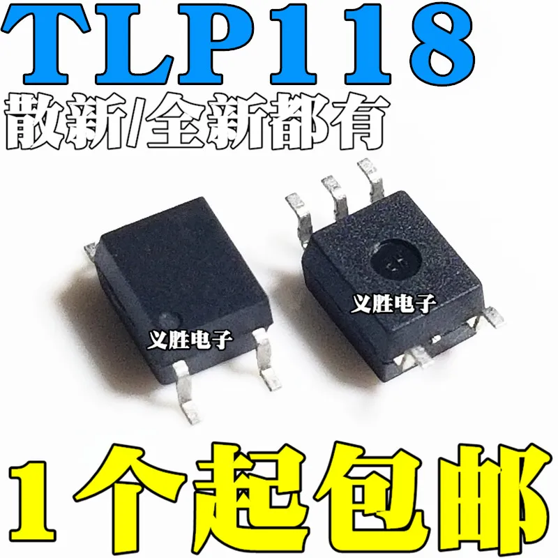 Новая и оригинальная TLP118 P118 20 м Высокоскоростная Оптическая муфта SOP5 20 м высокоскоростной светильник вой муфты изолятор, фотоэлектрическая муфта