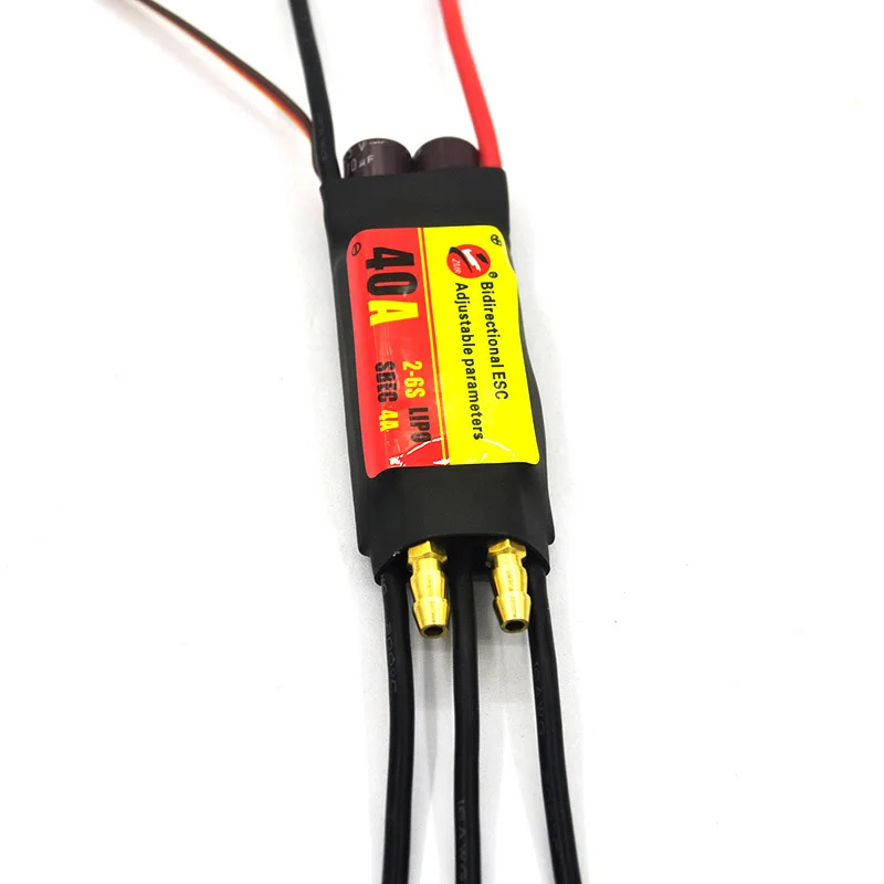 ZMR 40A 60A 80A 100A двунаправленный Регулируемый ESC с водяным охлаждением для