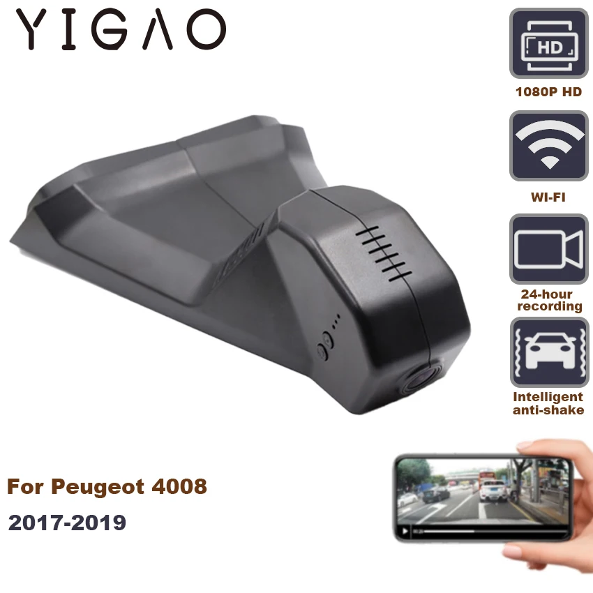 

Автомобильный видеорегистратор с Wi-Fi, видеорегистратор HD 1080P с ночным видением для Peugeot 4008 2017 2018 2019, видеорегистратор