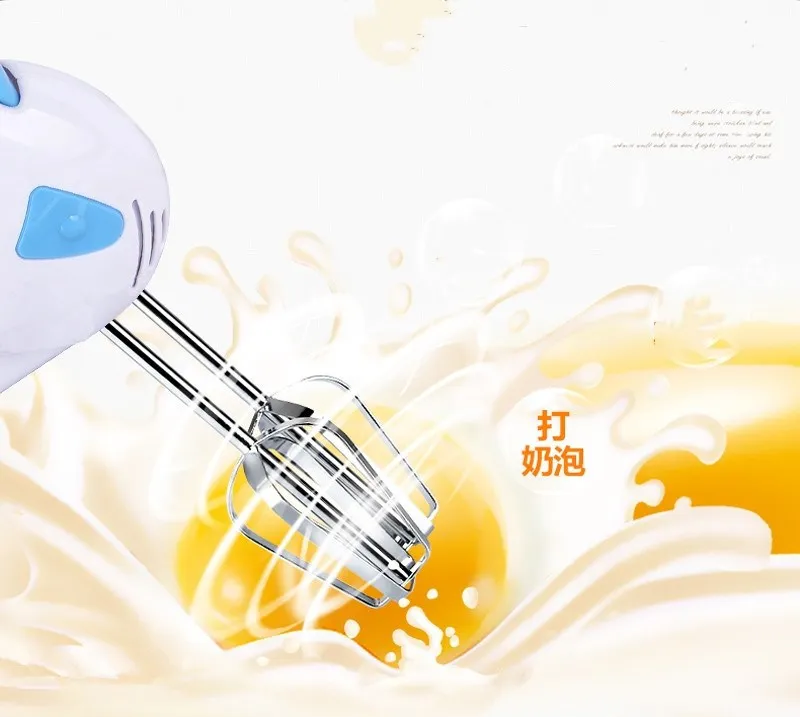 

Fully Automatic Household Small Eggbeater Mixing Safe and Environmentally Friendly ABS Material 7 Stalls