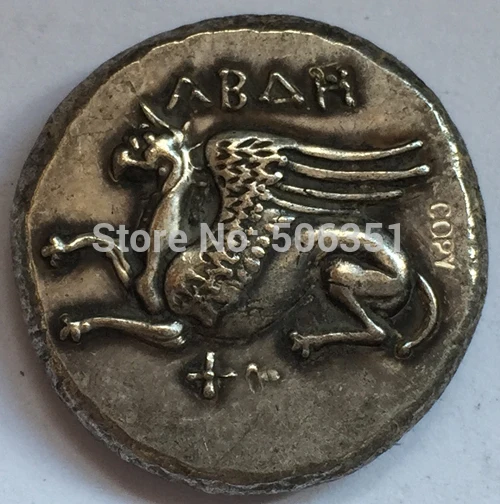 

Тип: #85 греческие копии монет неправильный размер